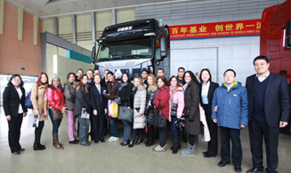 Venezuelan financial delegation to visit China National Heavy Duty Truck