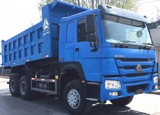 sinotruk howo dump truck